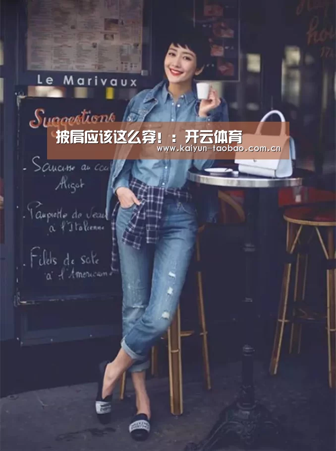 开云体育